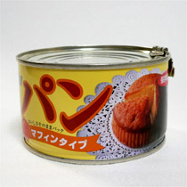 パンの缶詰（マフィンタイプ）【非常食】