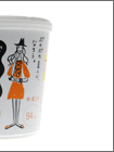 暖房あったかグッズ