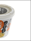 暖房あったかグッズ