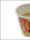 「冷え知らず」さんの生姜たまご春雨スープ