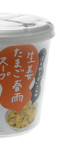 「冷え知らず」さんの生姜たまご春雨スープ 暖房あったかグッズ