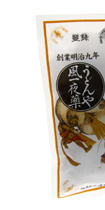 うどんや風一夜薬 しょうが飴 辛味絶佳