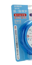 温・湿度計