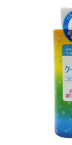 クールシャワー シークワーサー
