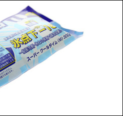 超！氷結