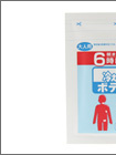 熱救急シート 冷えピタ ボディ用