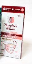 バリエール ホワイトＤＸ