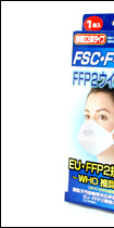 FSCEF-99E FFP2ECX΍}XN