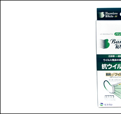 バリエール ホワイトＤＸ
