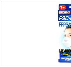 FSCEF-99E FFP2ECX΍}XN