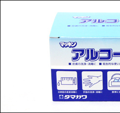 アルコール綿