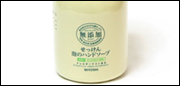 せっけん 泡のハンドソープ