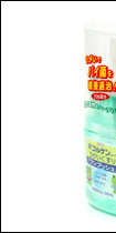 コルゲンうがいぐすり インフルエンザ看病グッズ