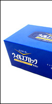 ウイルスブロック ティシュー インフルエンザ看病グッズ