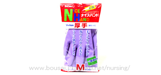 iCXnh