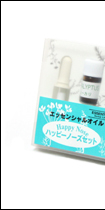 生活の木 エッセンシャルオイル