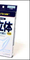 超立体マスク かぜ・花粉用 花粉症対応マスク