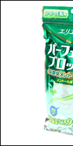 パーフェクトブロックマスク 鼻爽快メントール