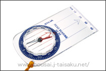 シルバコンパス 【防災グッズ】